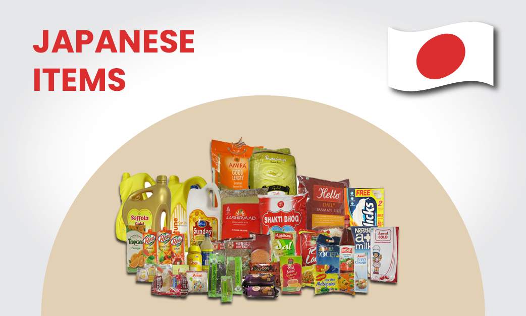 Japanees