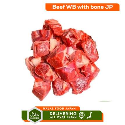 Beef with bone JP