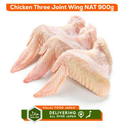 Chicken Three Joint Wing NAT 900g