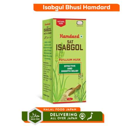 ISABGUL BUSHI HAMDARD SAT 100g